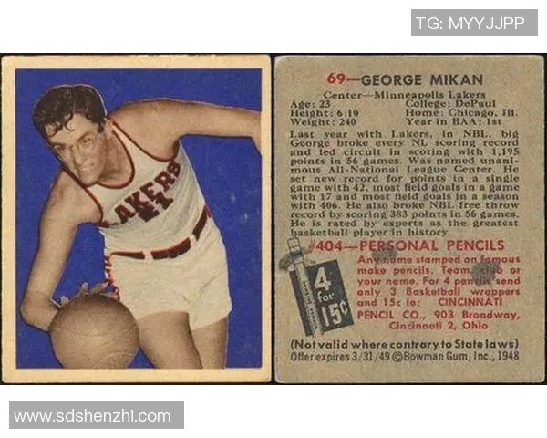 全球最昂贵十大稀有足球球星卡揭秘 稀有度与价值的完美结合